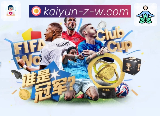 荣耀背后的企业精神