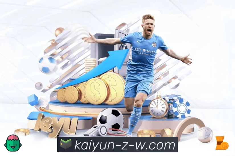 荣耀背后的企业精神